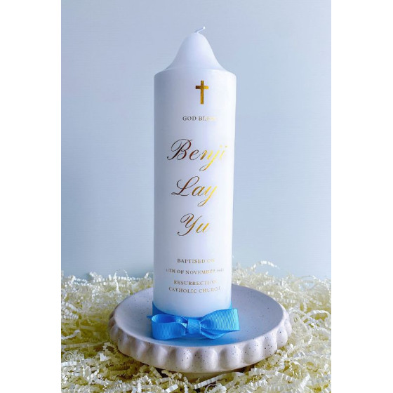 Minimalist Baptism Candle | Benjie